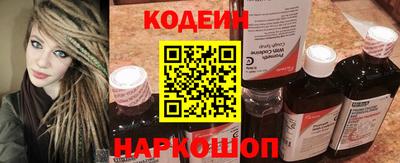 прущие грибы Заволжье