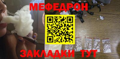 прущие грибы Заволжье