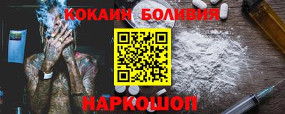 прущие грибы Заволжье