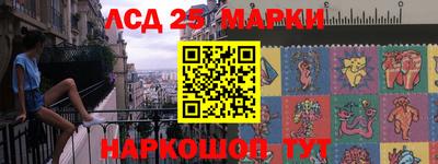 мяу мяу кристалл Заводоуковск