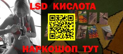 mdma Жуковский