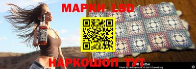 mdma Жуковский