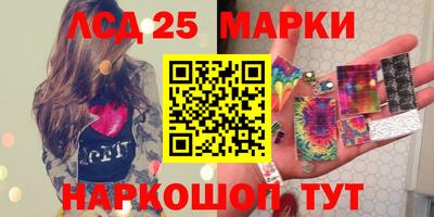mdma Жуковский