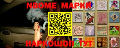 прущие грибы Заволжье