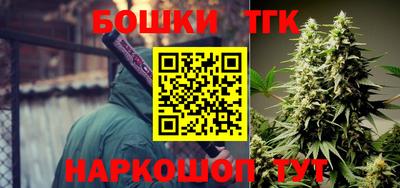 mdma Жуковский
