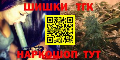 mdma Жуковский