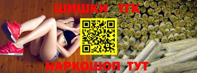 прущие грибы Заволжье