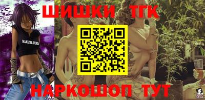 mdma Жуковский