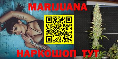 mdma Жуковский