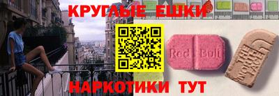 прущие грибы Заволжье
