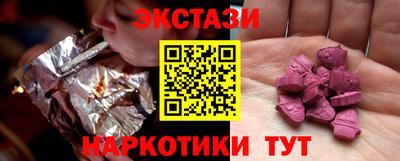 прущие грибы Заволжье