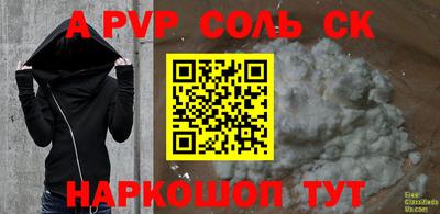 mdma Жуковский