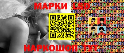 mdma Жуковский