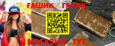 mdma Жуковский