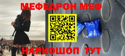 прущие грибы Заволжье