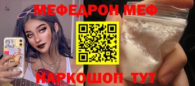 прущие грибы Заволжье