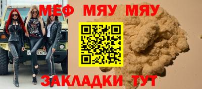 прущие грибы Заволжье