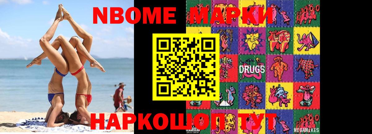 LSD-25 экстази ecstasy  Вход с VPN  Лыткарино 